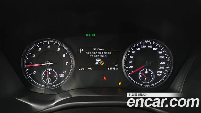 Hyundai Santa Fe Santa Fe (New) — Фото автомобиля 10