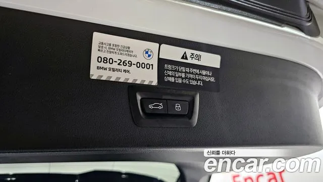 BMW X3 — Фото автомобиля 18