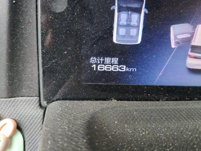 Wuling Hongguang Mini EV — Фото автомобиля 4