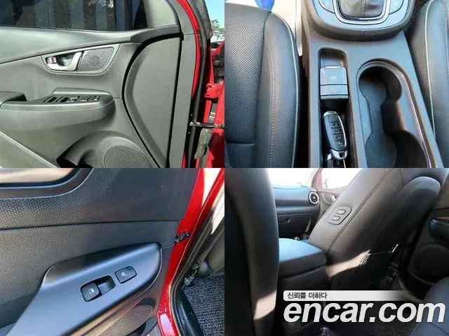 Hyundai Kona Kona (New) — Фото автомобиля 12