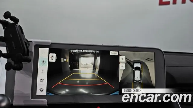 Hyundai Ioniq 5 Ioniq5 — Фото автомобиля 16