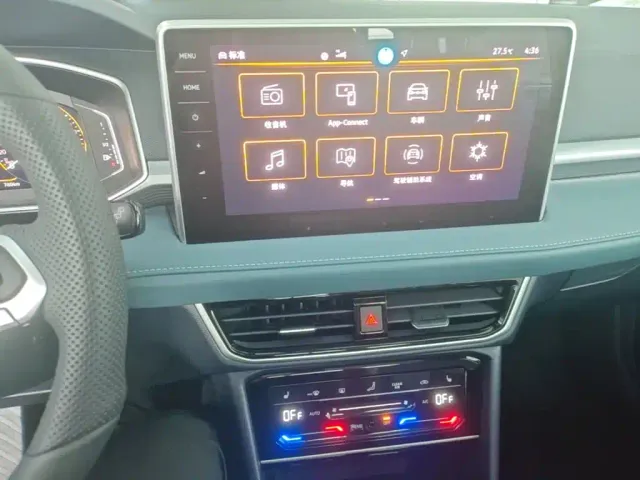 Volkswagen Tharu — Фото автомобиля 12