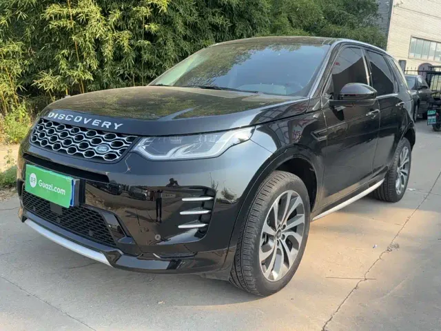 Фотография автомобиля — Land Rover Discovery Sport