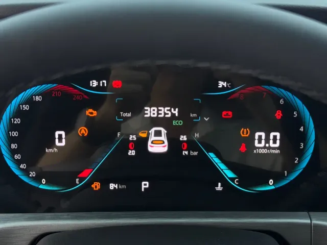 Changan CS35 Plus — Фото автомобиля 18