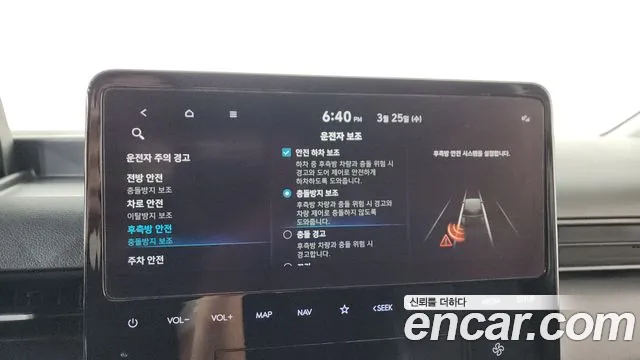 Hyundai Staria Staria 4WD Школьный автобус — Фото автомобиля 16