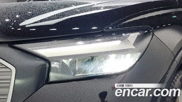 Audi Q4 e-tron — Фото автомобиля 5