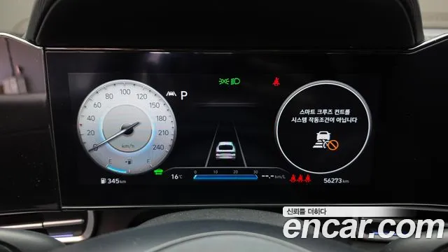 Hyundai Avante CN7 — Фото автомобиля 11