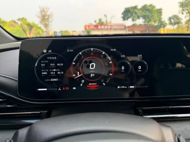 GAC Trumpchi Emkoo — Фото автомобиля 17
