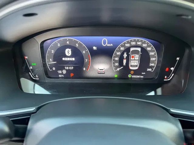 Honda Integra — Фото автомобиля 15
