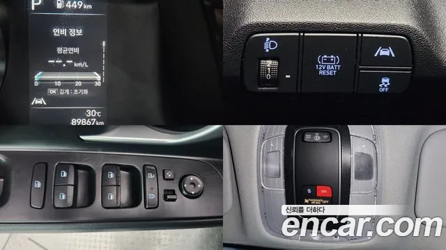 Hyundai Avante CN7 — Фото автомобиля 18