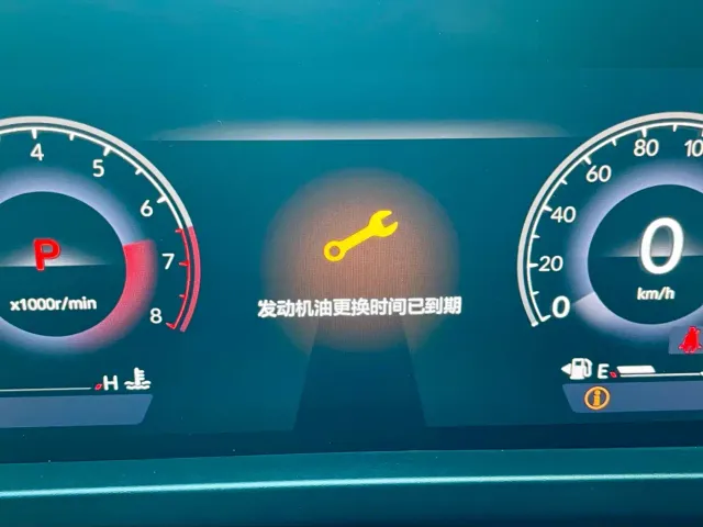 Honda Inspire — Фото автомобиля 15
