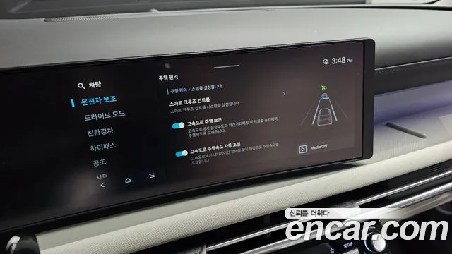 Hyundai Tucson — Фото автомобиля 24