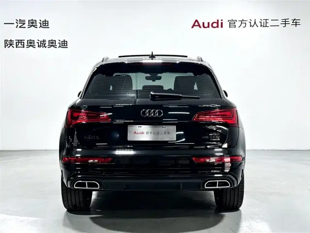 Audi Audi Q5L 2023 45T Luxury Dynamic — Фото автомобиля 5