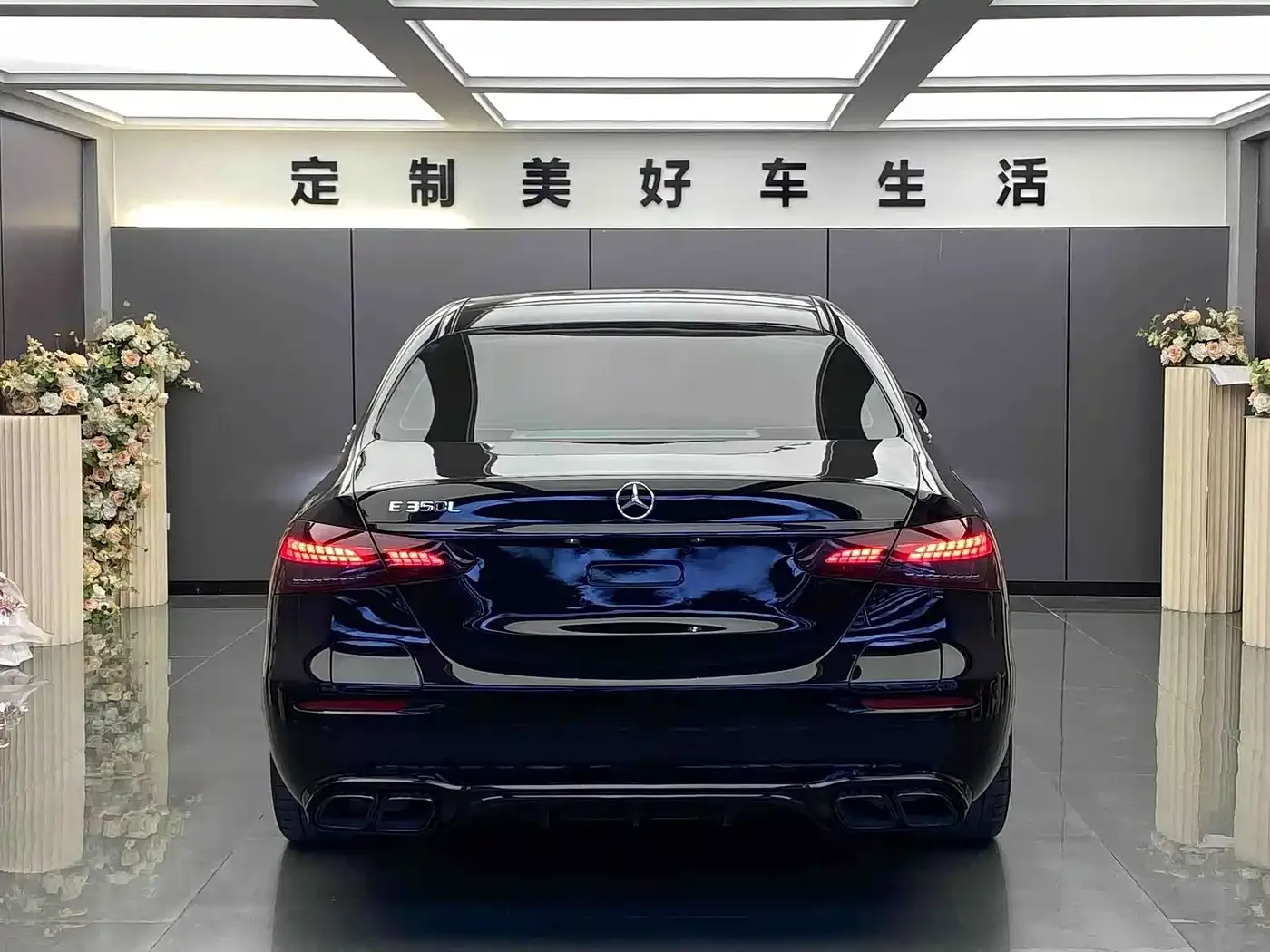 Mercedes-Benz Mercedes-Benz E-Class New Energy 2022 Facelift E 350 e L Plug-in Hybrid Sedan — Фото автомобиля 9