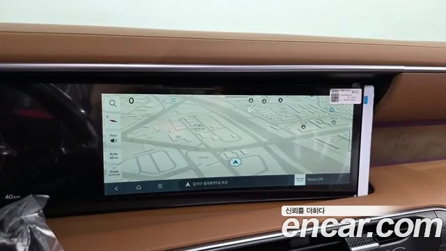 Hyundai Palisade Palisade (LX3) Бензин 2.5T 4WD 9 мест — Фото автомобиля 13