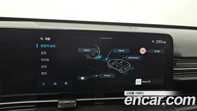 Hyundai Kona SX2 — Фото автомобиля 18