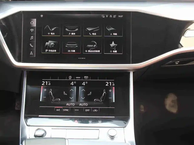 Audi A7L — Фото автомобиля 10