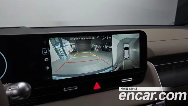 Hyundai Ioniq 5 New — Фото автомобиля 22