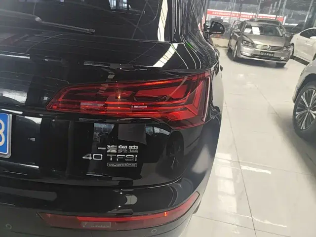 Audi Q5L — Фото автомобиля 7