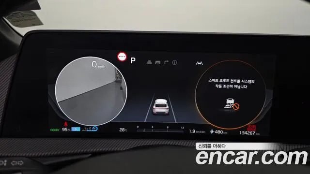 Kia EV6 — Фото автомобиля 8