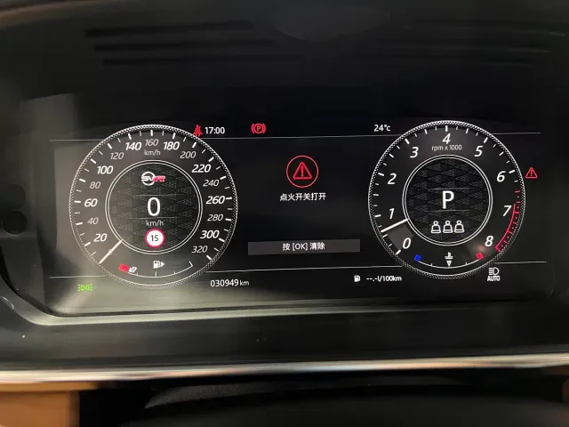 Land Rover Range Rover Sport — Фото автомобиля 10