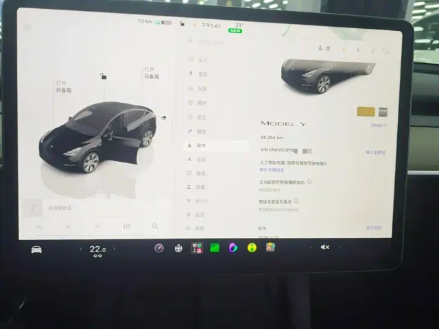 Tesla Model Y — Фото автомобиля 11