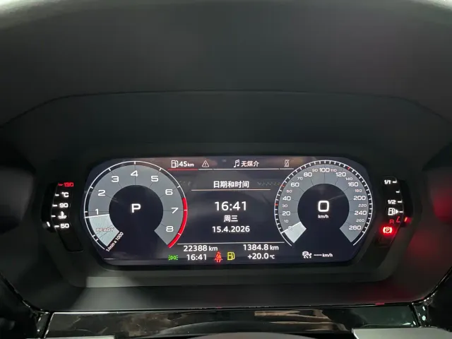 Audi A3 — Фото автомобиля 12