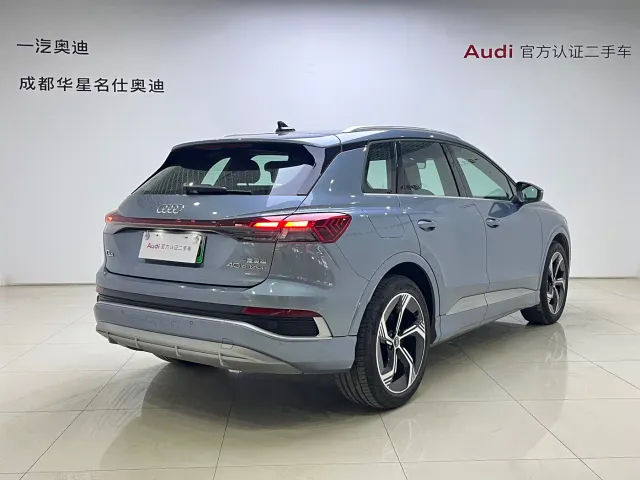 Audi Q4 e-tron — Фото автомобиля 4