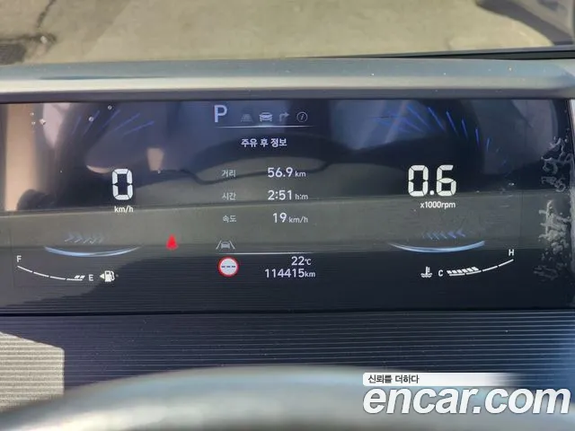Hyundai Staria Staria L3.5 Tourer 11 мест — Фото автомобиля 5