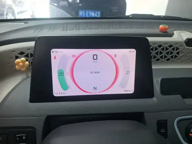 DFSK Mini EV — Фото автомобиля 11