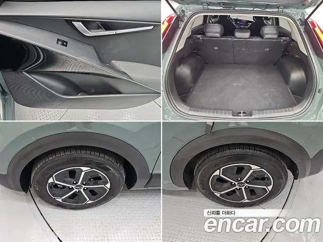 Kia Niro The All New Niro — Фото автомобиля 19