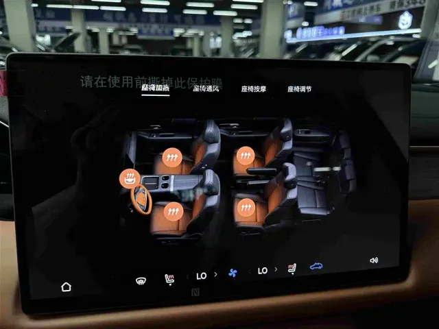 GAC Trumpchi Xiangwang S9 — Фото автомобиля 19