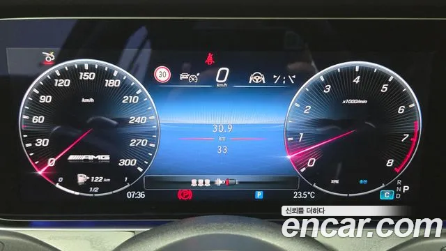 Mercedes-Benz AMG GT 4 двери 43 4MATIC+ — Фото автомобиля 8