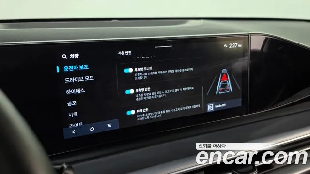 Hyundai Grandeur GN7 — Фото автомобиля 27
