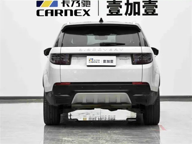 Land Rover Discovery Sport — Фото автомобиля 16