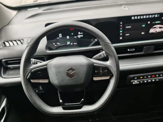 Changan Kaicheng V919 — Фото автомобиля 16