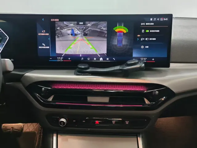 BMW 2 Series — Фото автомобиля 9