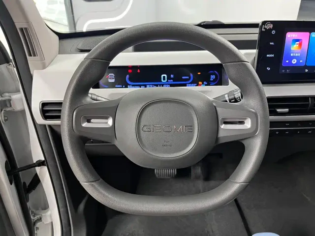 Geely Galaxy Panda 2023 Panda Mini New Year Edition - Treasure Bear — Фото автомобиля 9