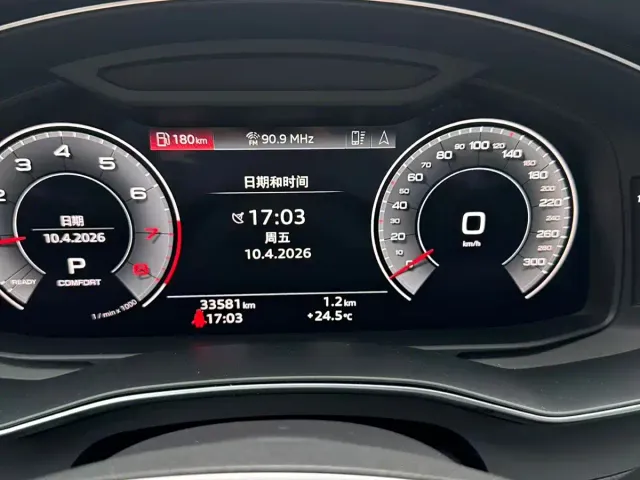 Audi A6L — Фото автомобиля 14