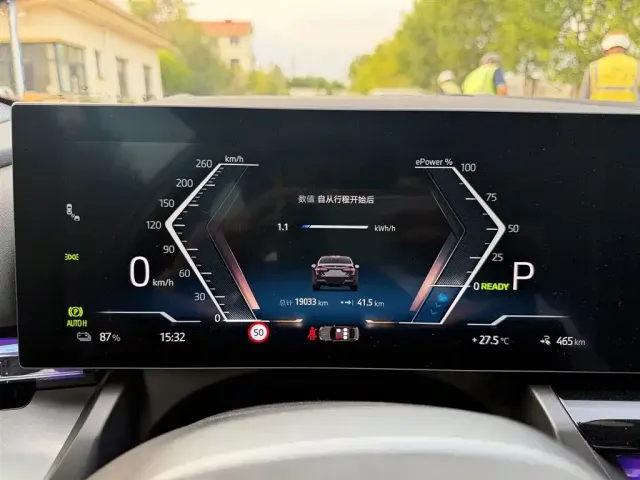 BMW BMW i5 2025 eDrive 40L M Sport Package — Фото автомобиля 12