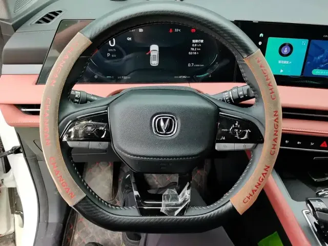 Changan CS75 Plus — Фото автомобиля 14