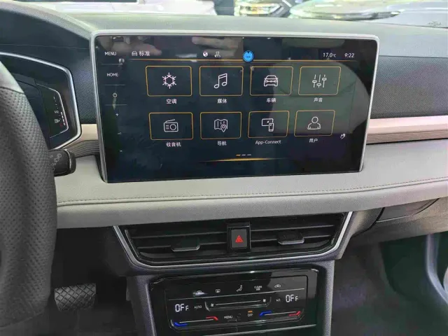 Volkswagen Tharu — Фото автомобиля 12