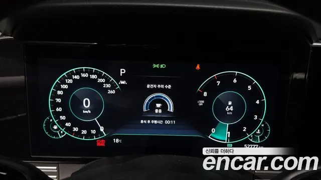 Hyundai Grandeur New — Фото автомобиля 8