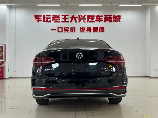 Volkswagen Lavida — Фото автомобиля 13