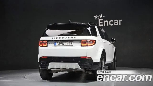 Land Rover Discovery Sport Generation 2 — Фото автомобиля 4