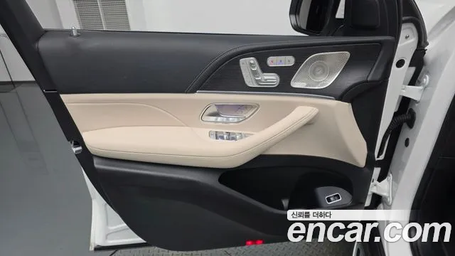 Mercedes-Benz GLS-Class X167 — Фото автомобиля 13