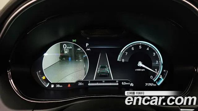 Genesis GV70 2.5T Бензин AWD — Фото автомобиля 8