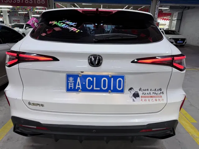 Changan X5 Plus — Фото автомобиля 17