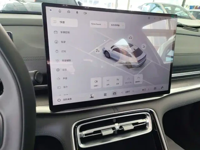 Geely Galaxy A7 — Фото автомобиля 12
