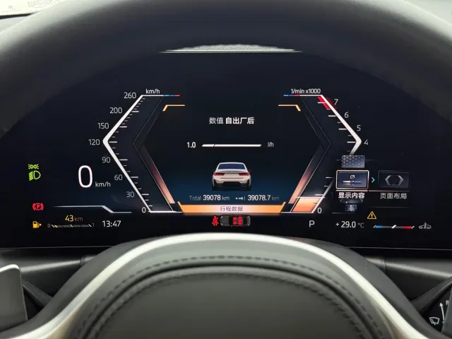 BMW 3 Series — Фото автомобиля 19